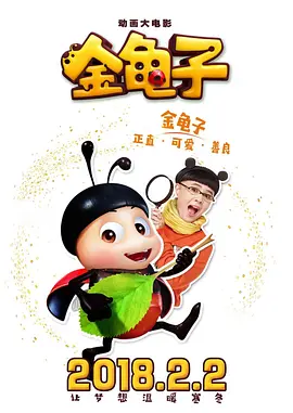 二区三区在线观看